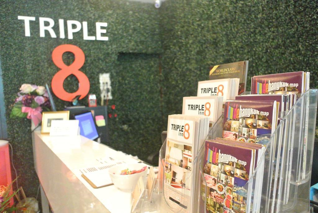 Triple 8 Inn Bangkok Zewnętrze zdjęcie