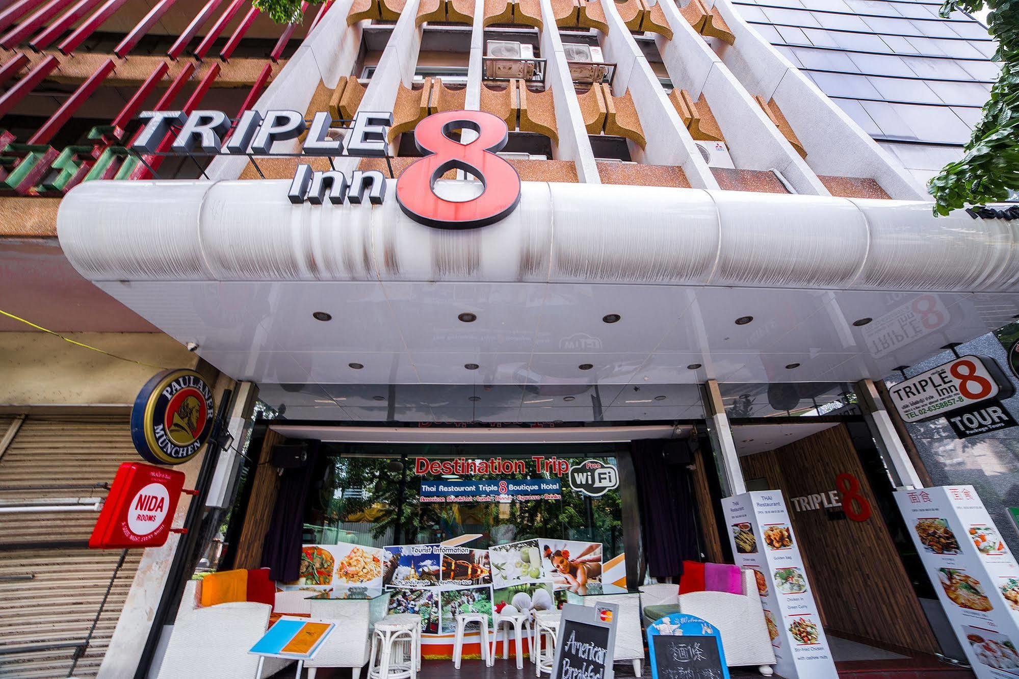 Triple 8 Inn Bangkok Zewnętrze zdjęcie