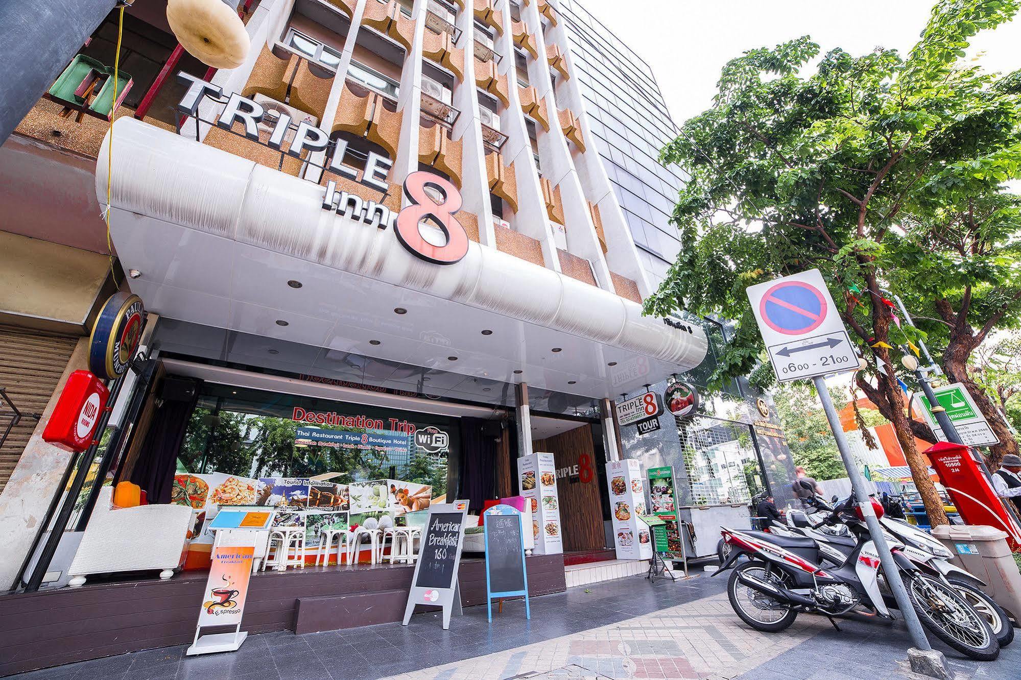 Triple 8 Inn Bangkok Zewnętrze zdjęcie